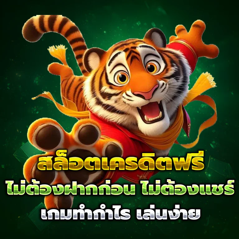 MIM66 login